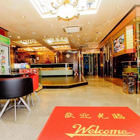 Holiday Otel Makao Dış mekan fotoğraf